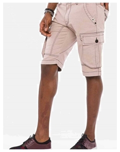 Тканевые шорты Shorts, серый Cipo&baxx