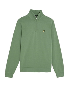 Толстовка, цвет rauchgrün Lyle & scott