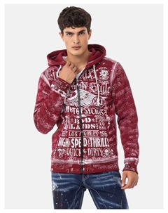 Спортивная куртка, бордовый Cipo&baxx