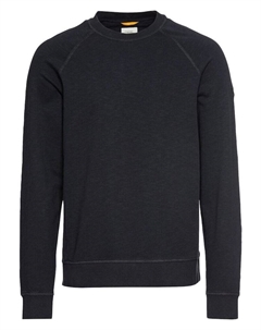 Толстовка, цвет dark navy Camel active