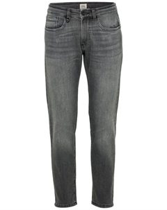 Джинсы, цвет stone gray Camel active