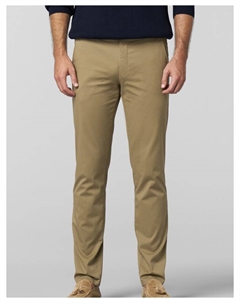 Чинос, цвет karamell Meyer