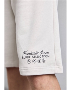 Спортивные штаны BERMUDA, светло-серый Msgm