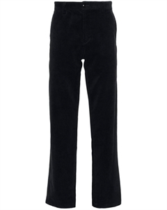 Брюки Constantin, синий A.p.c.