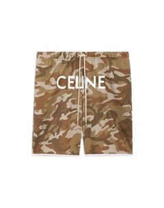 Повседневные шорты мужские коричневые, коричневый Celine