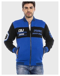 Спортивная куртка, цвет saxeblue Cipo&baxx