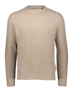 Пуловер, бежевый Marc o'polo