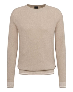 Пуловер, цвет 50-beige Bugatti