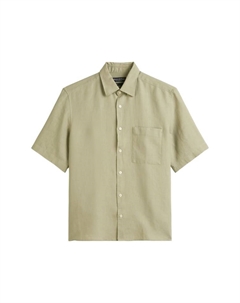 Рубашка, цвет summer sage Marc o'polo