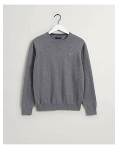 Пуловер, серый Gant