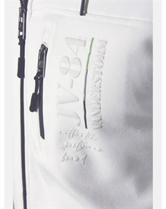 Спортивная куртка, белый Jan vanderstorm