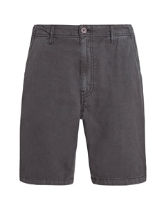 Шорты Prtcomie, цвет Deep Grey Protest