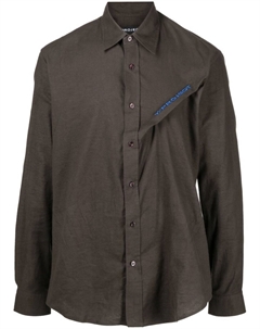 Рубашка с длинными рукавами, серый Y / project