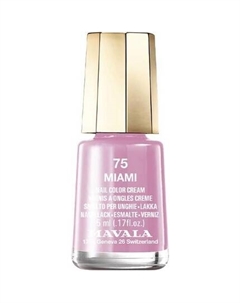 Лак для ногтей 75 Майами 5мл Mavala