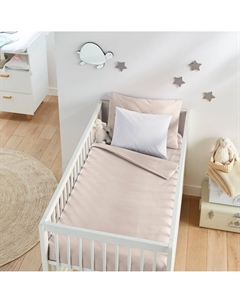 Пододеяльник детский из хлопка Scnario бежевый La redoute interieurs