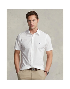 Рубашка приталенного покроя из эластичного хлопкового поплина белый Laredoute