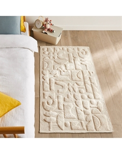 Ковер детский с геометрическим принтом из биохлопка Podotak бежевый Am.pm.