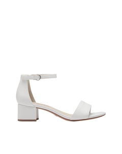 Босоножки на каблуке белый Laredoute