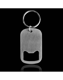 Брелок для ключей открывашка Сима-ленд