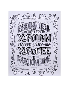 Картина-холст на подрамнике Nobrand