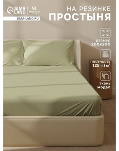 Простыня Sima-land home