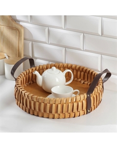 Поднос-корзинка для завтрака Доляна