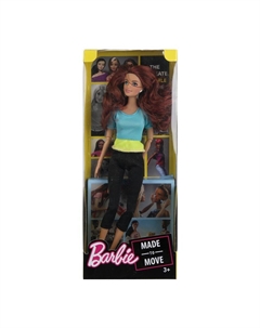 Кукла 29 см BB-S1-BB No name