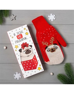 Варежки подарочной Kaftan