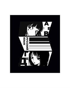 Тетрадь предметная 48 листов в клетку Calligrata