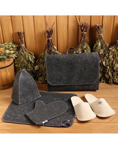 Набор для бани, 5 предметов: шапка, коврик, рукавица, тапочки, сумка, шерсть 30%, полиэфир 70%, темный Добропаровъ