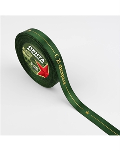 Лента атласная Арт узор