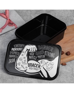 Ланч - бокс прямоугольный Foodvibes