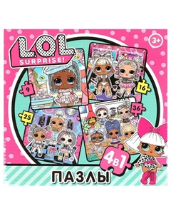 Пазл настольный ЛОЛ, 4660254461130 Умные игры