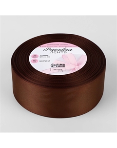Лента репсовая, 40 мм, 23 ± 1 м, цвет шоколадный №31 Арт узор