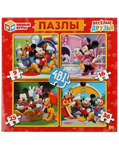 Пазл настольный 4660254403017 Умные игры