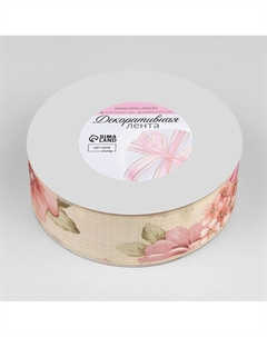 Лента декоративная Арт узор