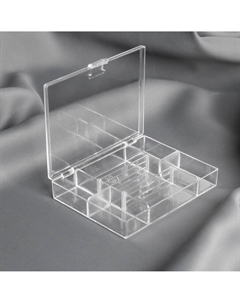 Органайзер для хранения мелочей, 7 ячеек, 12×10×2.5 см, прозрачный Арт узор