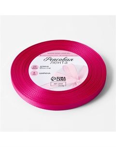 Лента репсовая, 6 мм, 23 ± 1 м, цвет малиновый №28 Арт узор