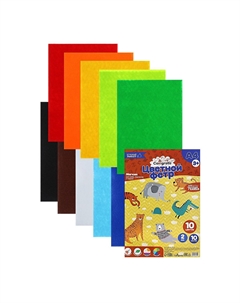 Фетр цветной набор, толщина-2 мм, формат а4, мягкий, 10 листов, 10 цветов, яркие цвета Calligrata