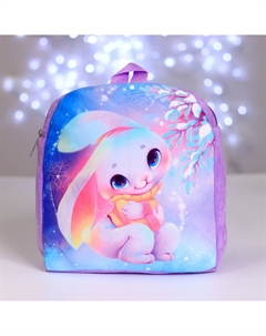 Рюкзак детский плюшевый для девочки Milo toys