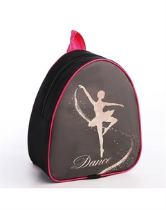 Рюкзак детский для девочки Nazamok kids