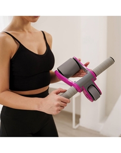 Ролик для пресса, 33х24х24 см, с ковриком, цвет серый/розовый Onlytop