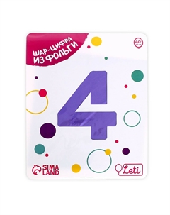 Воздушный шар фольгированный 40 Leti