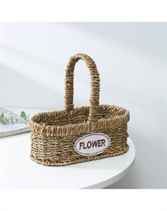 Кашпо для цветов плетеное с ручкой Доляна