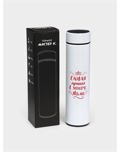 Термос Сима-ленд