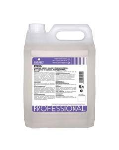 Diona Жидкое гель-мыло с перламутром, без цвета и без запаха, ПЭТ 5000.0 Prosept