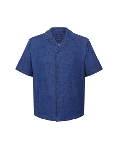 Джинсовая рубашка Paul & shark