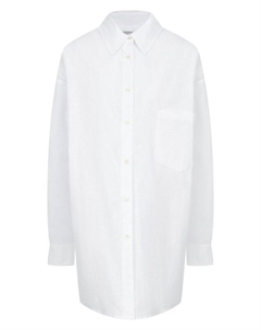 Хлопковая рубашка Forte dei marmi couture