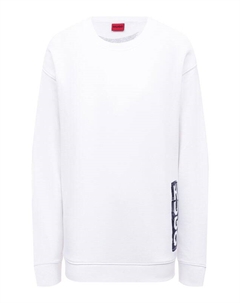 Хлопковый свитшот Hugo