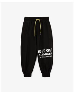 Брюки утеплённые демисезонные из плащовки чёрные для мальчика Gulliver